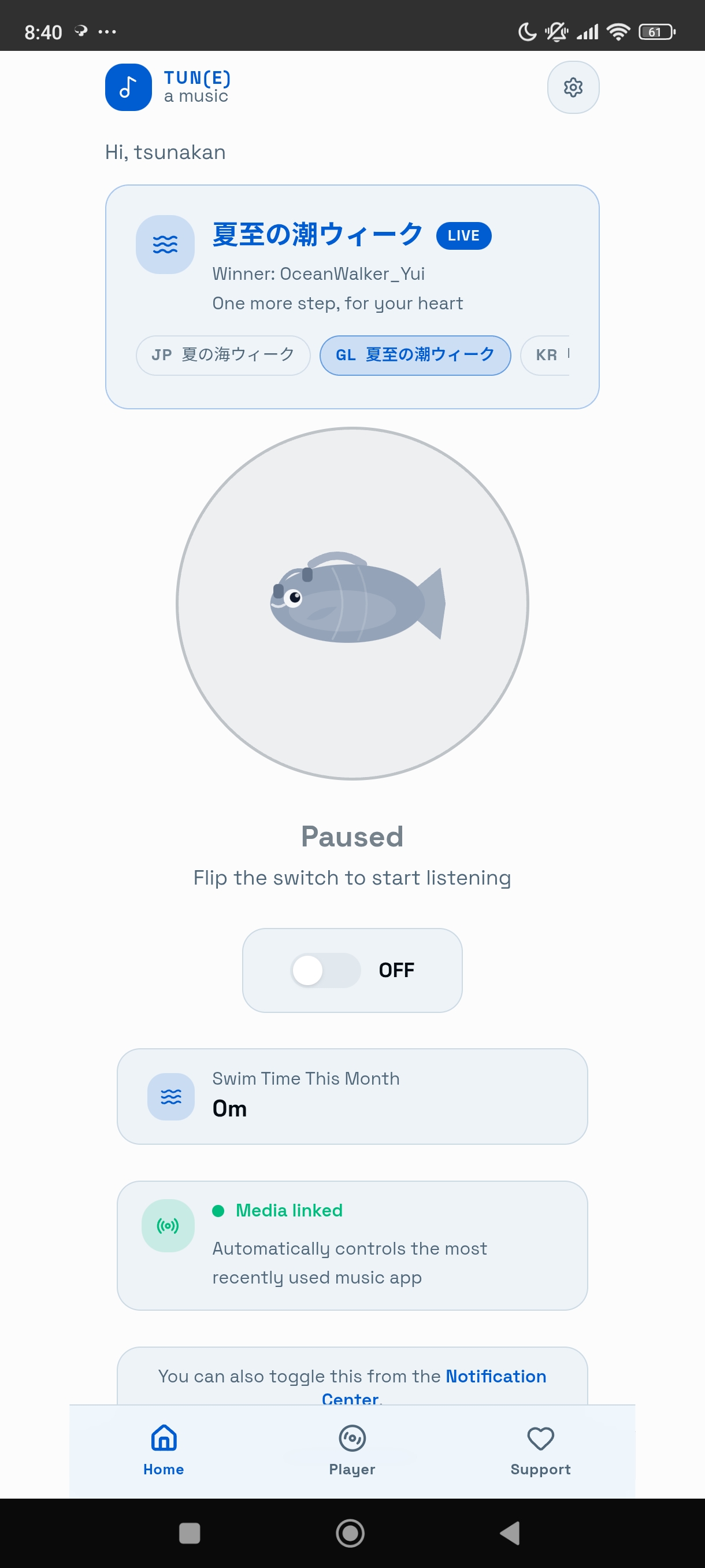 TUN(e) A MUSIC home screen while stopped — the tuna rests and music is Paused